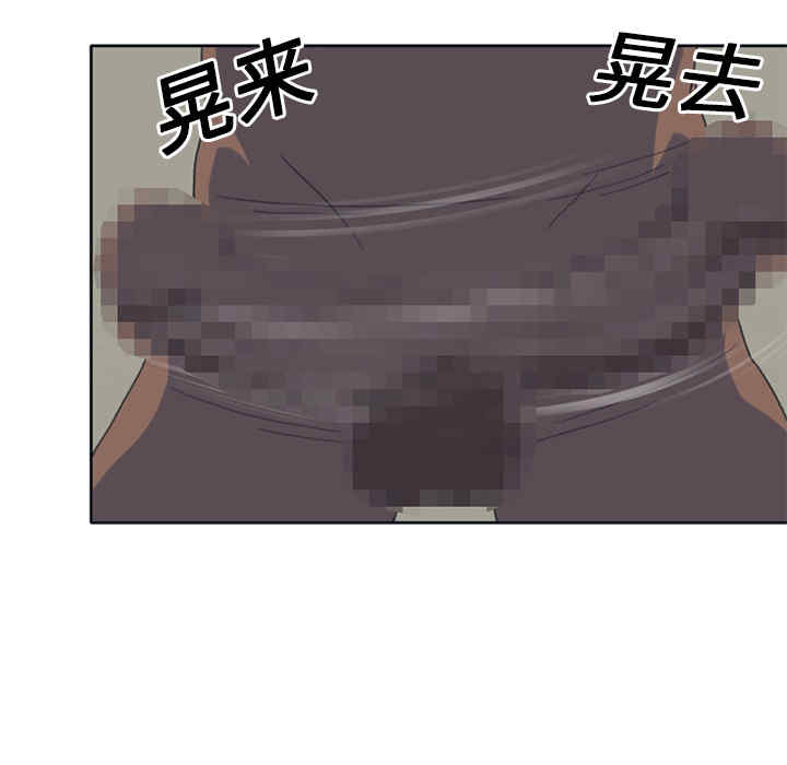 韩国漫画15少女漂流记韩漫_15少女漂流记-第25话在线免费阅读-韩国漫画-第27张图片