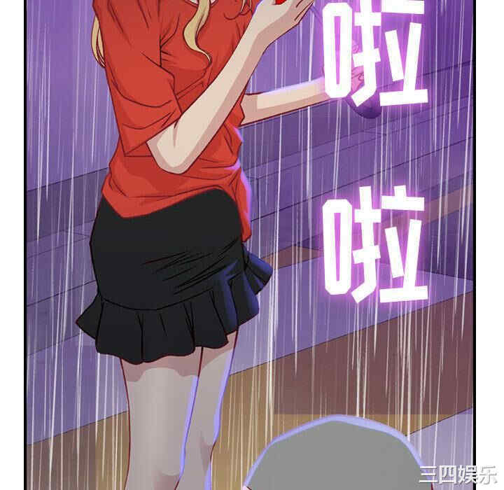 韩国漫画燃烧韩漫_燃烧-第2话在线免费阅读-韩国漫画-第124张图片