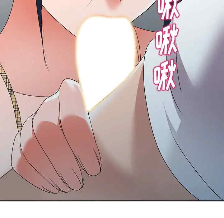 韩国漫画娜娜变身记韩漫_娜娜变身记-第26话在线免费阅读-韩国漫画-第107张图片