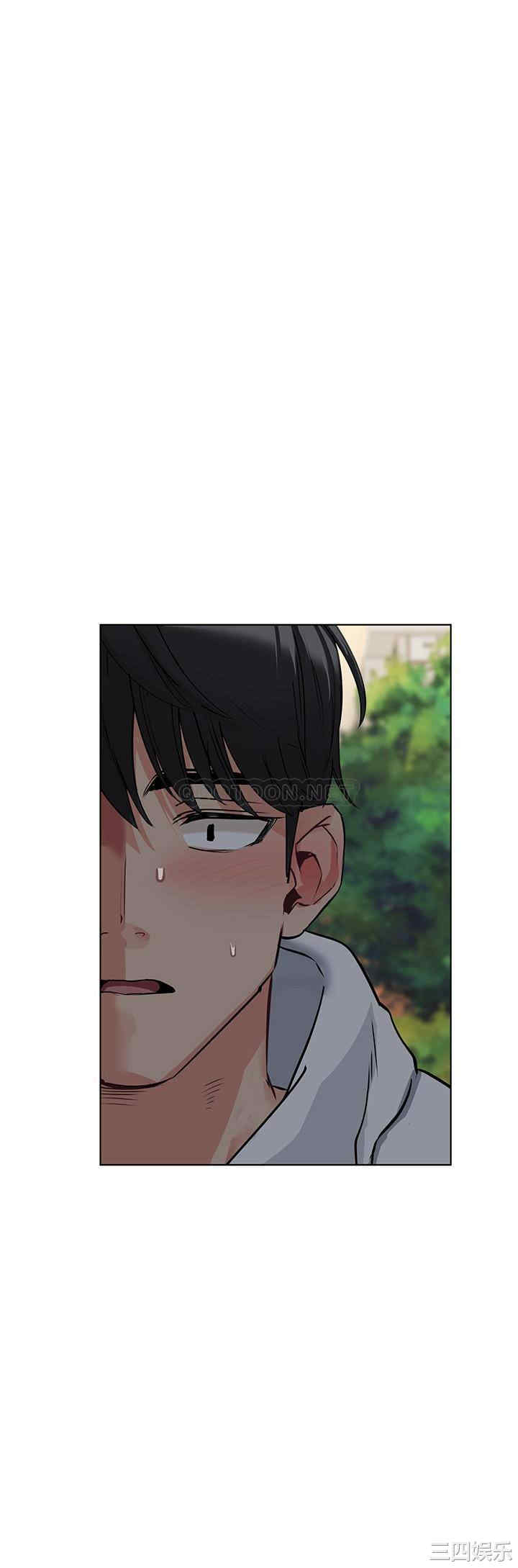 韩国漫画要对妈妈保密唷韩漫_要对妈妈保密唷-第2话在线免费阅读-韩国漫画-第5张图片