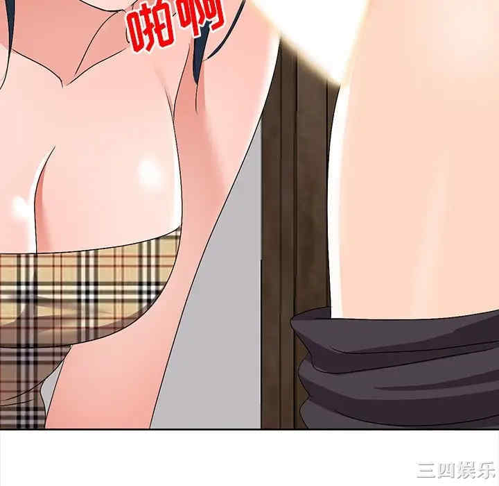 韩国漫画娜娜变身记韩漫_娜娜变身记-第26话在线免费阅读-韩国漫画-第112张图片