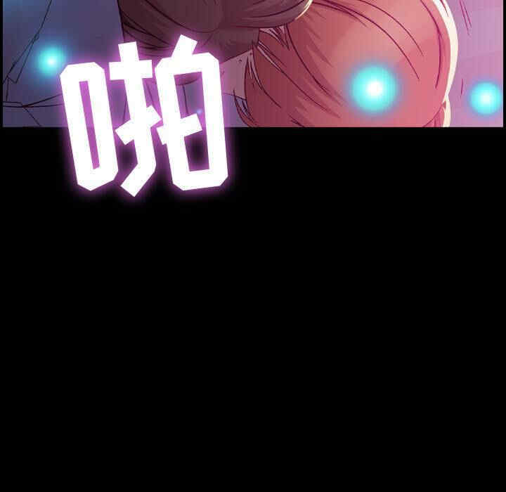 韩国漫画燃烧韩漫_燃烧-第3话在线免费阅读-韩国漫画-第7张图片