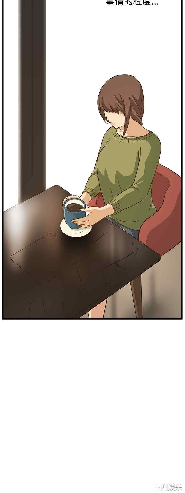韩国漫画诗恩韩漫_诗恩-第6话在线免费阅读-韩国漫画-第4张图片
