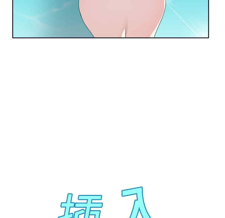 韩国漫画15少女漂流记韩漫_15少女漂流记-第25话在线免费阅读-韩国漫画-第50张图片