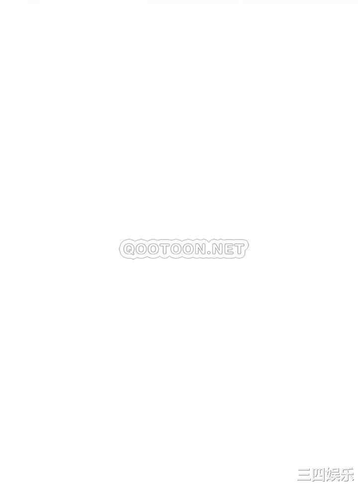 韩国漫画韩漫_阿姨不可以坏坏-第10话在线免费阅读-韩国漫画-第37张图片