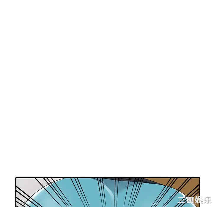 韩国漫画娜娜变身记韩漫_娜娜变身记-第26话在线免费阅读-韩国漫画-第118张图片