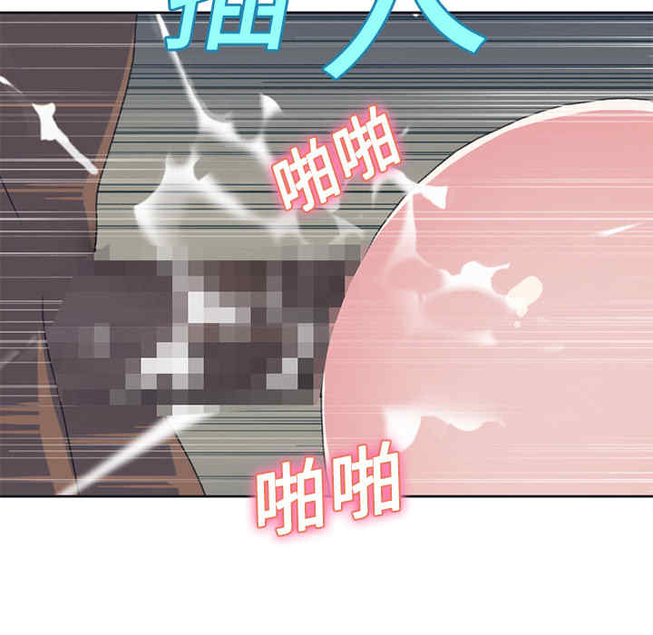 韩国漫画15少女漂流记韩漫_15少女漂流记-第25话在线免费阅读-韩国漫画-第51张图片
