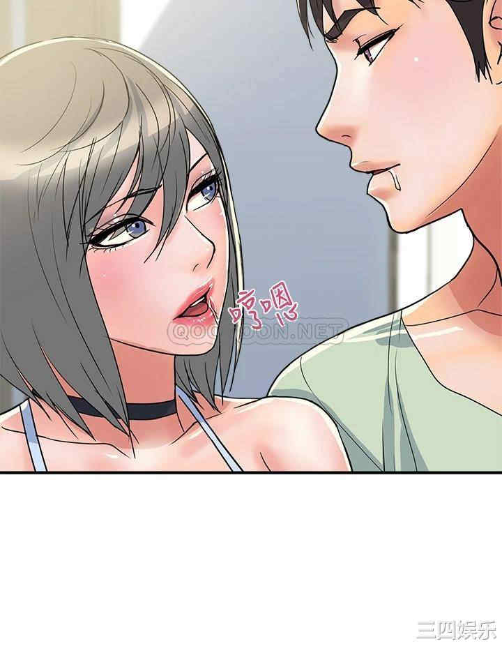 韩国漫画韩漫_行走费洛蒙-第41话在线免费阅读-韩国漫画-第20张图片