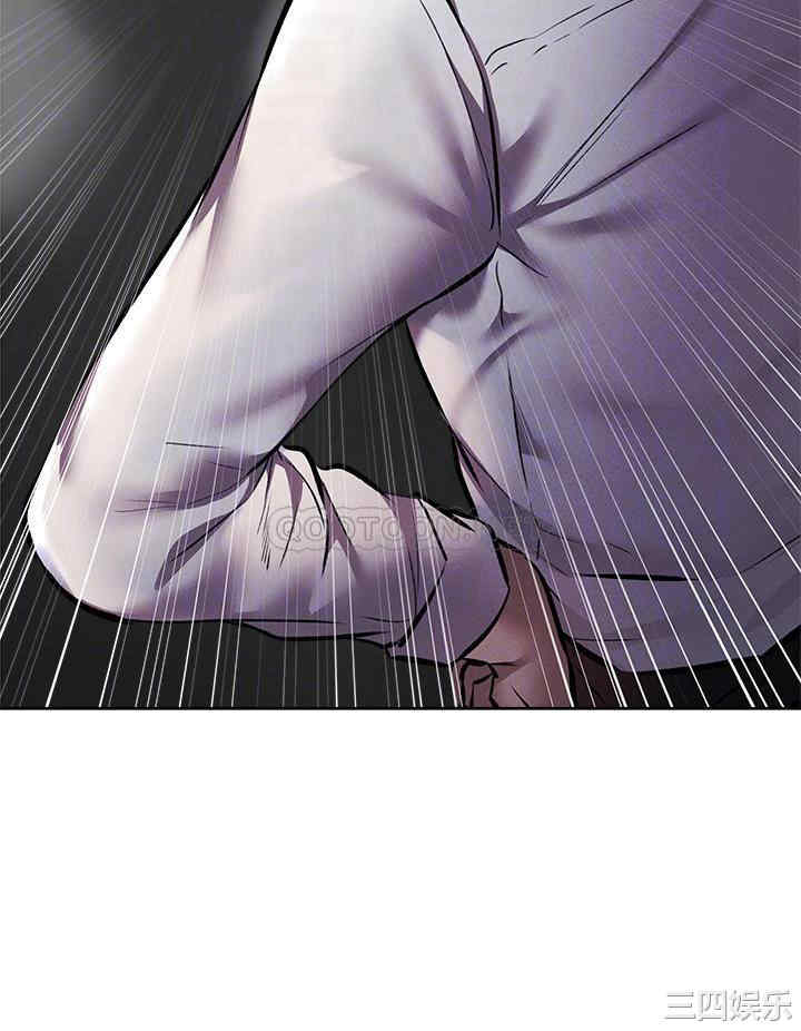 韩国漫画韩漫_还有空房吗-第56话在线免费阅读-韩国漫画-第16张图片