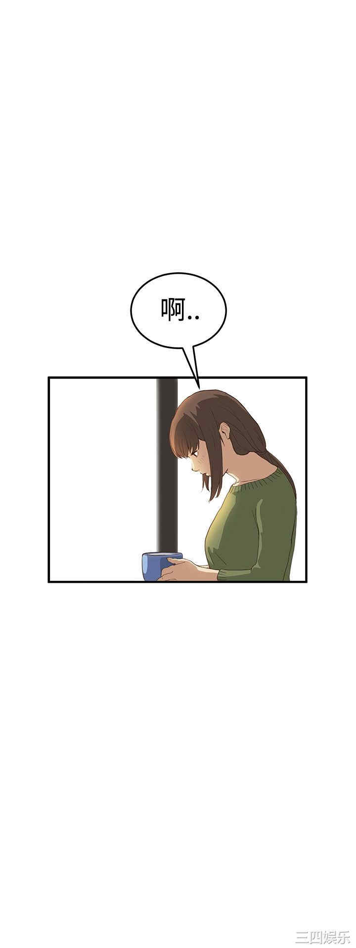 韩国漫画诗恩韩漫_诗恩-第6话在线免费阅读-韩国漫画-第9张图片