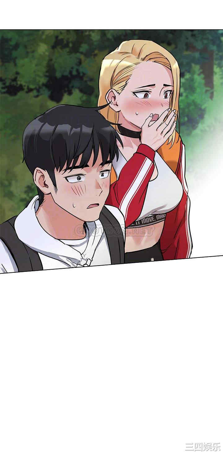 韩国漫画要对妈妈保密唷韩漫_要对妈妈保密唷-第2话在线免费阅读-韩国漫画-第12张图片