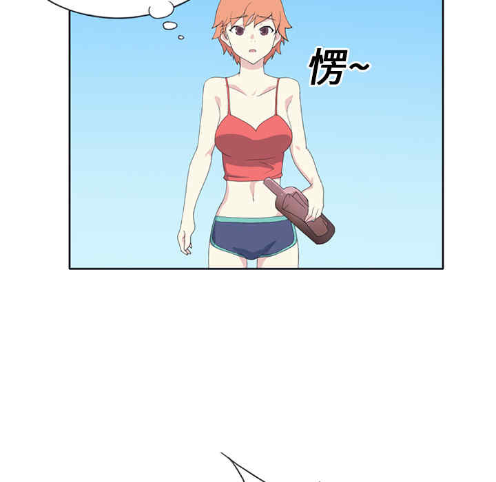 韩国漫画15少女漂流记韩漫_15少女漂流记-第25话在线免费阅读-韩国漫画-第56张图片
