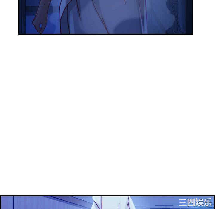 韩国漫画燃烧韩漫_燃烧-第3话在线免费阅读-韩国漫画-第22张图片