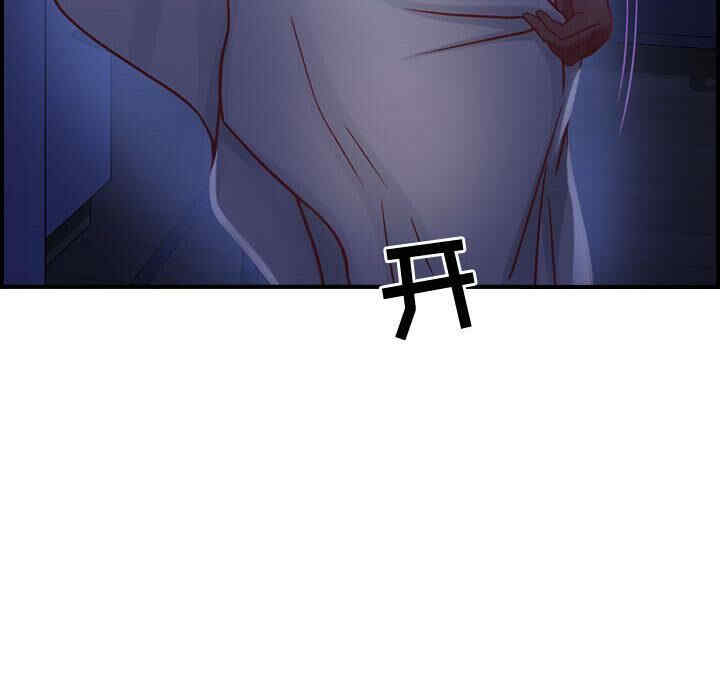 韩国漫画燃烧韩漫_燃烧-第3话在线免费阅读-韩国漫画-第24张图片