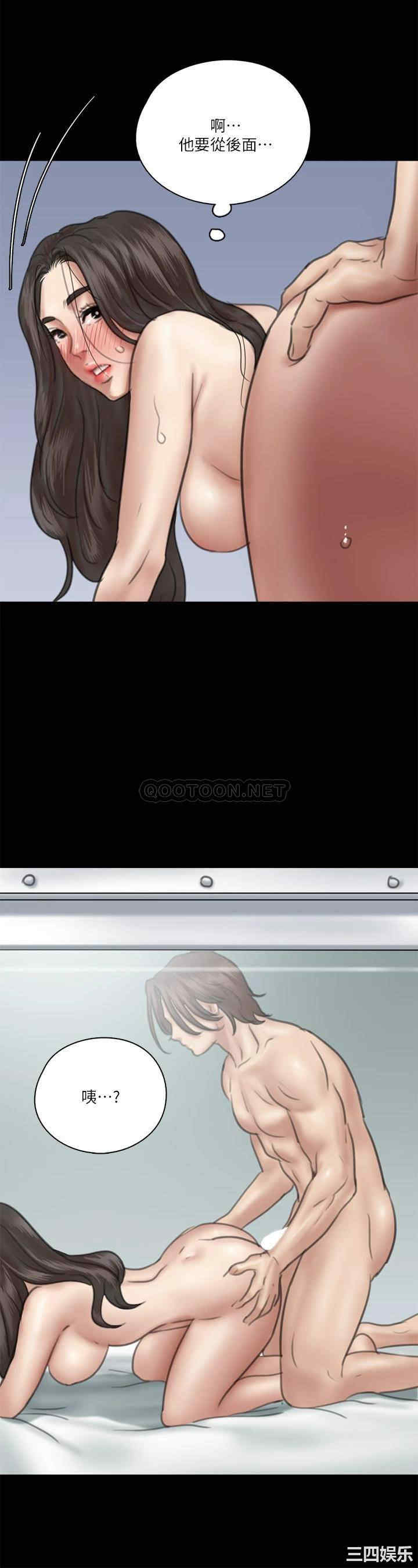 韩国漫画韩漫_偶像女优-第34话在线免费阅读-韩国漫画-第25张图片