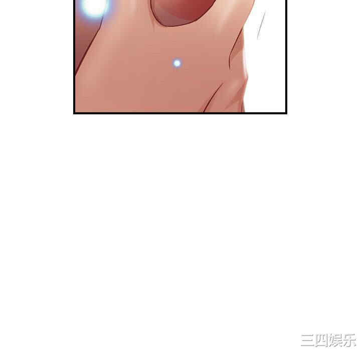 韩国漫画燃烧韩漫_燃烧-第3话在线免费阅读-韩国漫画-第28张图片