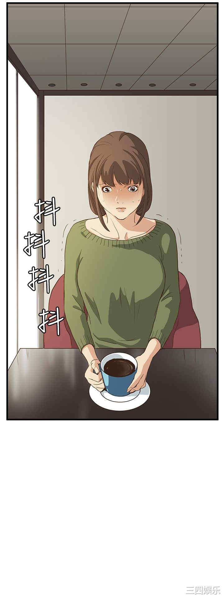 韩国漫画诗恩韩漫_诗恩-第6话在线免费阅读-韩国漫画-第14张图片