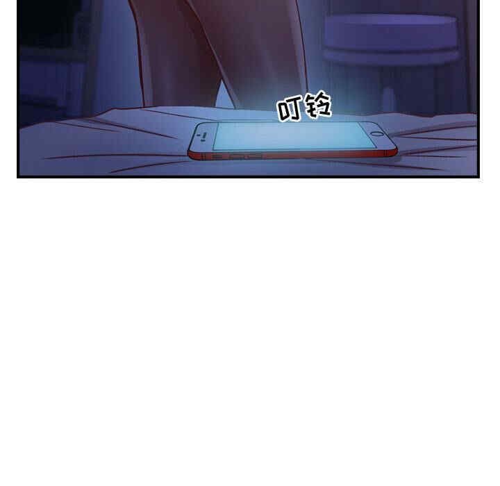 韩国漫画燃烧韩漫_燃烧-第3话在线免费阅读-韩国漫画-第31张图片