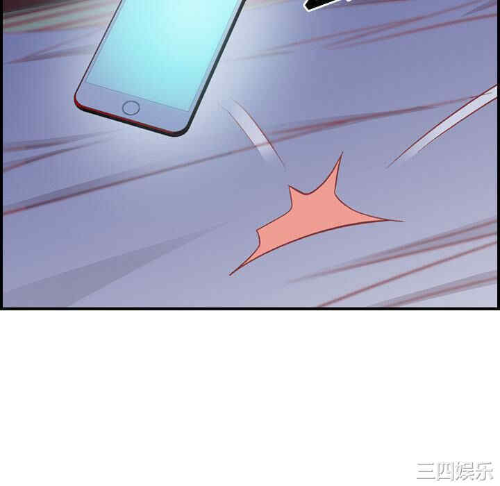 韩国漫画燃烧韩漫_燃烧-第3话在线免费阅读-韩国漫画-第34张图片