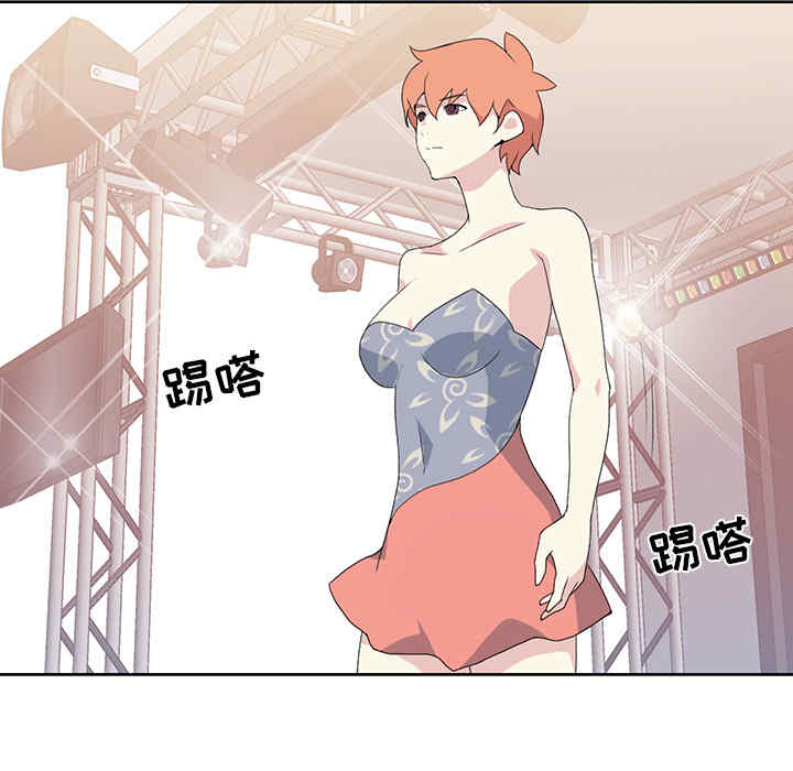 韩国漫画15少女漂流记韩漫_15少女漂流记-第40话在线免费阅读-韩国漫画-第6张图片