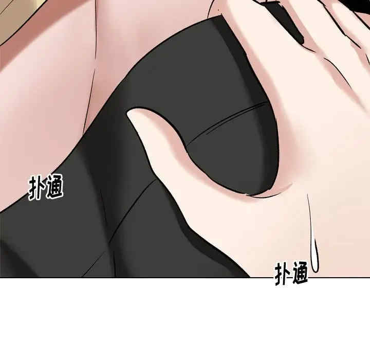 韩国漫画挚友/不单纯友情韩漫_挚友/不单纯友情-第11话在线免费阅读-韩国漫画-第13张图片