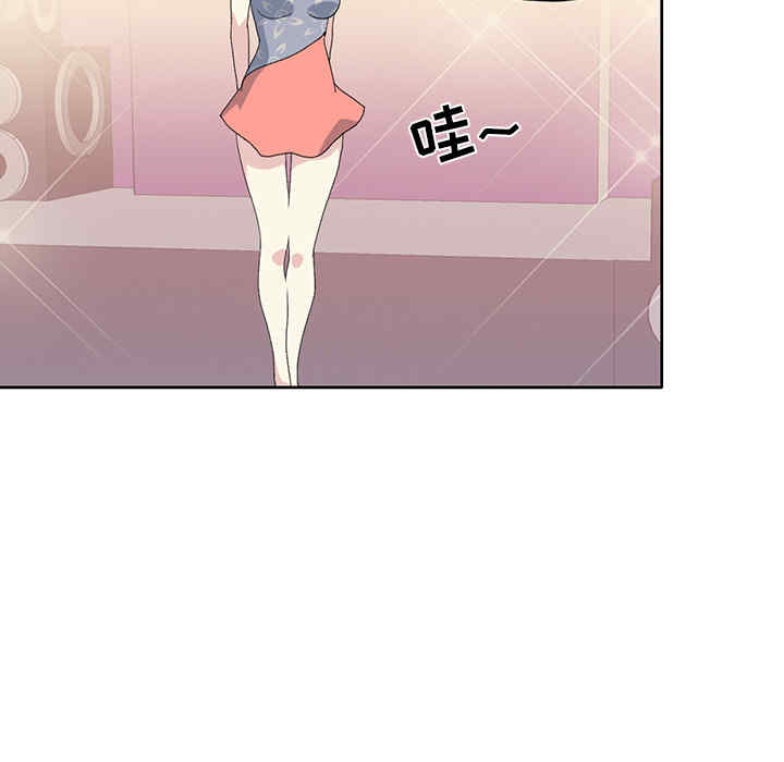 韩国漫画15少女漂流记韩漫_15少女漂流记-第40话在线免费阅读-韩国漫画-第8张图片