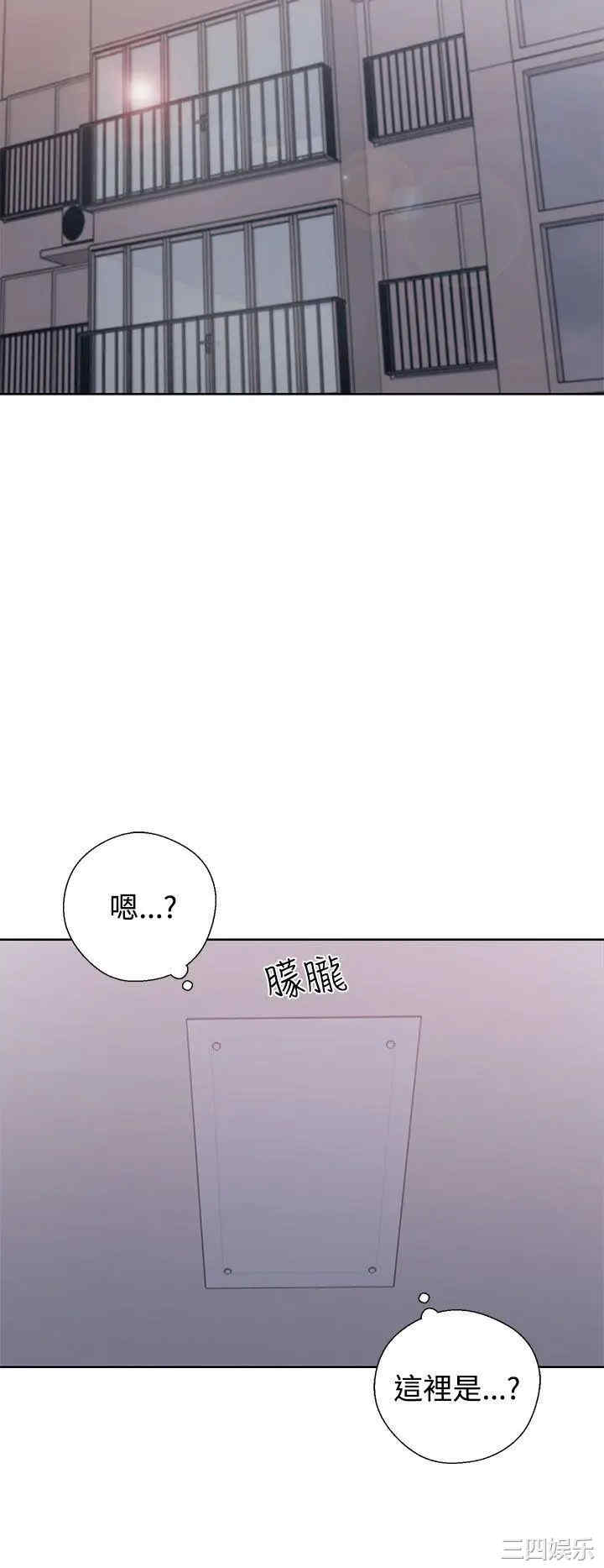 韩国漫画青春:逆龄小鲜肉韩漫_青春:逆龄小鲜肉-第5话在线免费阅读-韩国漫画-第22张图片