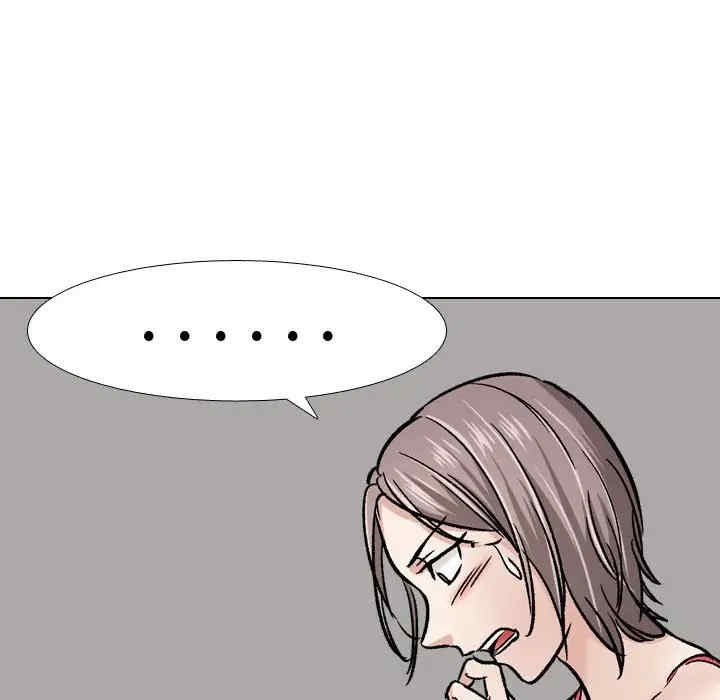 韩国漫画挚友/不单纯友情韩漫_挚友/不单纯友情-第11话在线免费阅读-韩国漫画-第17张图片