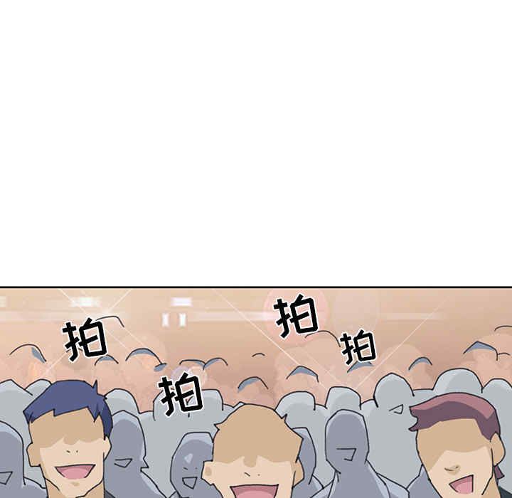 韩国漫画15少女漂流记韩漫_15少女漂流记-第40话在线免费阅读-韩国漫画-第13张图片