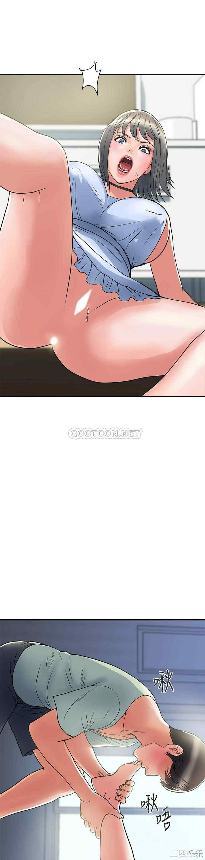 韩国漫画韩漫_行走费洛蒙-第41话在线免费阅读-韩国漫画-第29张图片