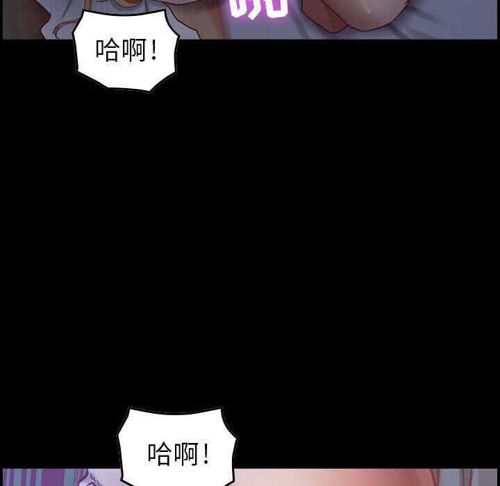 韩国漫画燃烧韩漫_燃烧-第3话在线免费阅读-韩国漫画-第47张图片