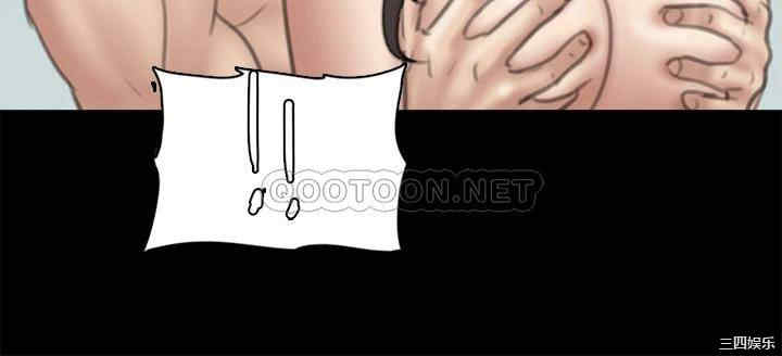 韩国漫画韩漫_偶像女优-第34话在线免费阅读-韩国漫画-第32张图片