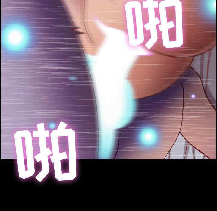 韩国漫画燃烧韩漫_燃烧-第3话在线免费阅读-韩国漫画-第49张图片