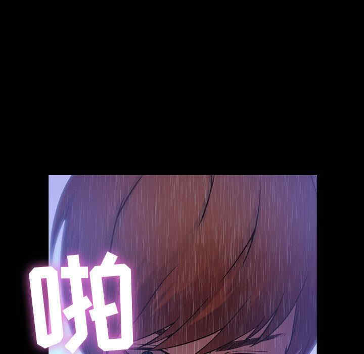 韩国漫画燃烧韩漫_燃烧-第3话在线免费阅读-韩国漫画-第50张图片