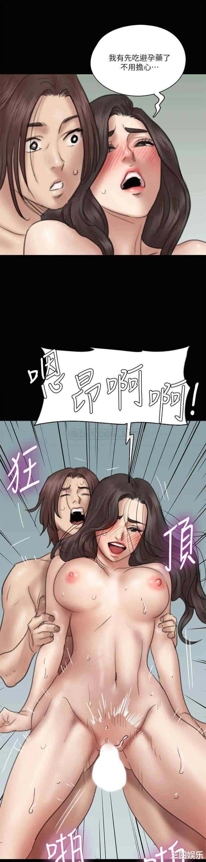 韩国漫画韩漫_偶像女优-第34话在线免费阅读-韩国漫画-第33张图片