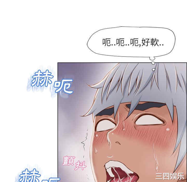 韩国漫画湿乐园韩漫_湿乐园-第29话在线免费阅读-韩国漫画-第10张图片