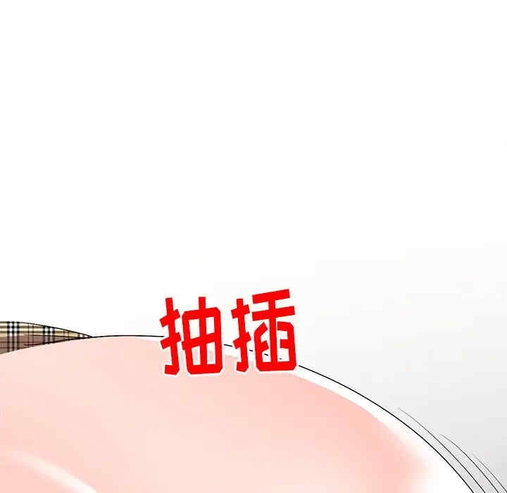 韩国漫画娜娜变身记韩漫_娜娜变身记-第26话在线免费阅读-韩国漫画-第141张图片