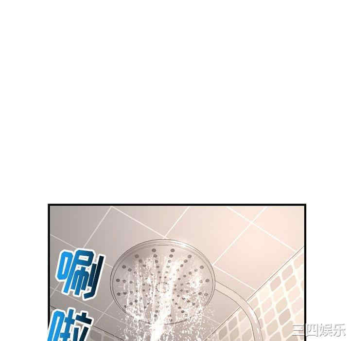 韩国漫画深夜网咖/深夜网吧韩漫_深夜网咖/深夜网吧-第7话在线免费阅读-韩国漫画-第160张图片