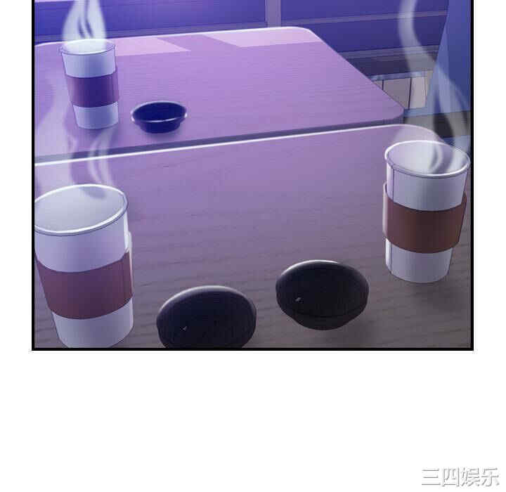 韩国漫画燃烧韩漫_燃烧-第3话在线免费阅读-韩国漫画-第58张图片