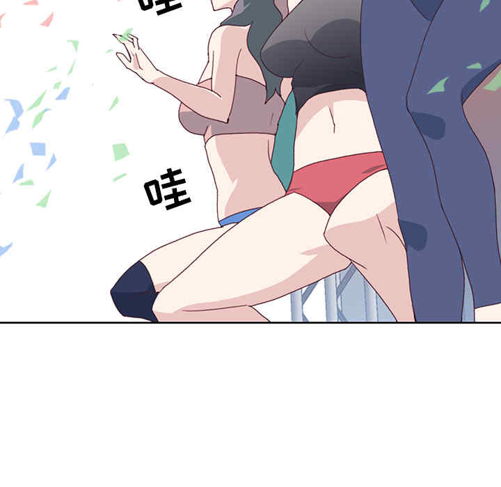 韩国漫画15少女漂流记韩漫_15少女漂流记-第40话在线免费阅读-韩国漫画-第27张图片