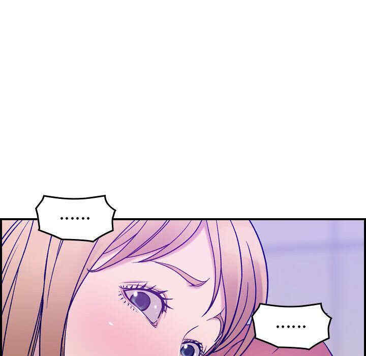 韩国漫画燃烧韩漫_燃烧-第10话在线免费阅读-韩国漫画-第44张图片