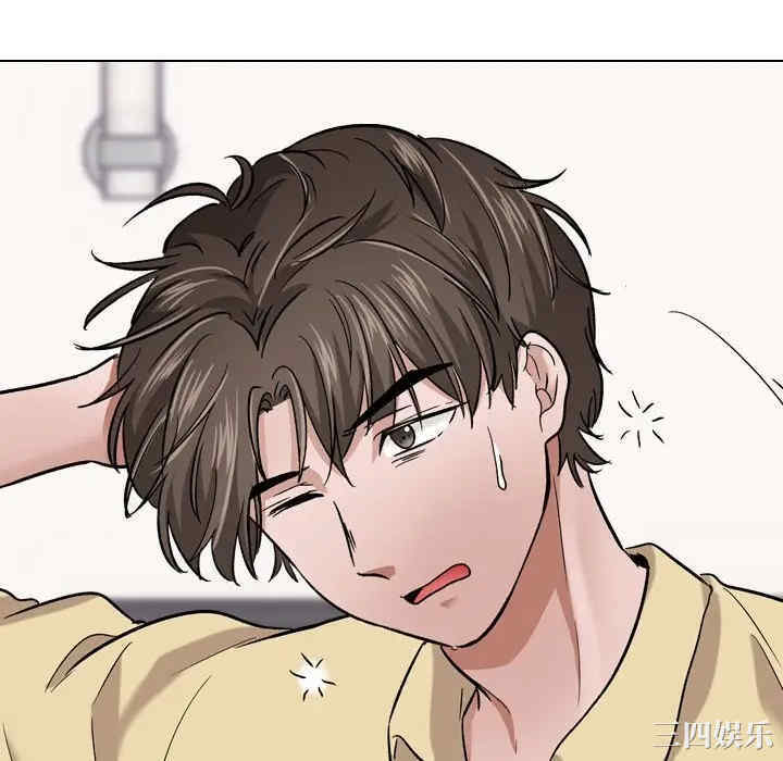 韩国漫画挚友/不单纯友情韩漫_挚友/不单纯友情-第11话在线免费阅读-韩国漫画-第34张图片