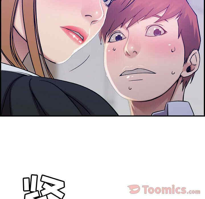 韩国漫画燃烧韩漫_燃烧-第10话在线免费阅读-韩国漫画-第45张图片