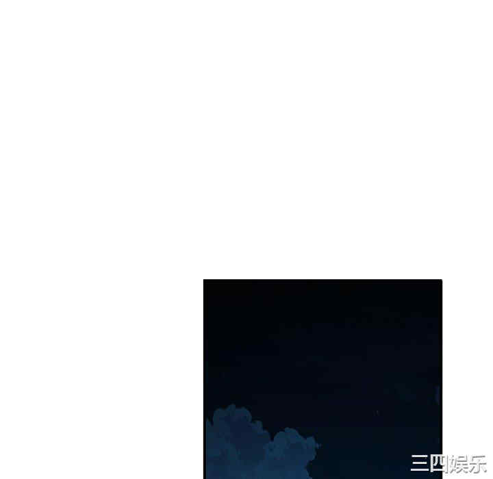 韩国漫画致命牢笼/绝命陷阱韩漫_致命牢笼/绝命陷阱-第42话在线免费阅读-韩国漫画-第10张图片