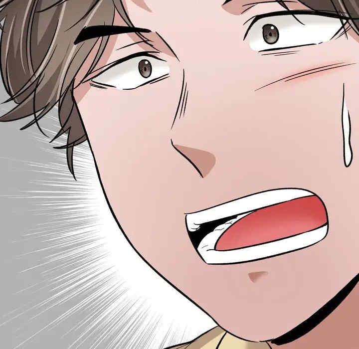 韩国漫画挚友/不单纯友情韩漫_挚友/不单纯友情-第11话在线免费阅读-韩国漫画-第41张图片