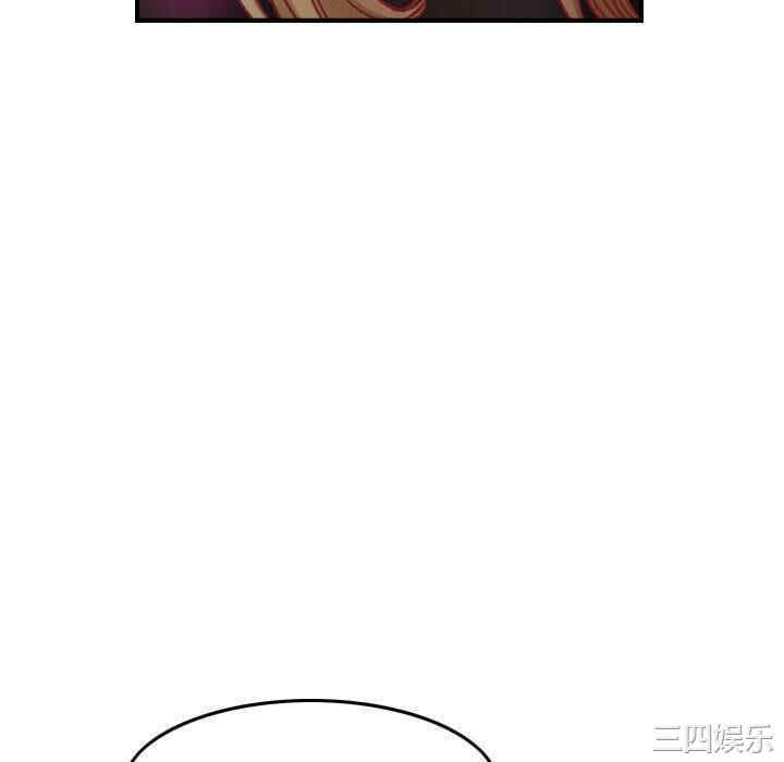 韩国漫画燃烧韩漫_燃烧-第3话在线免费阅读-韩国漫画-第70张图片