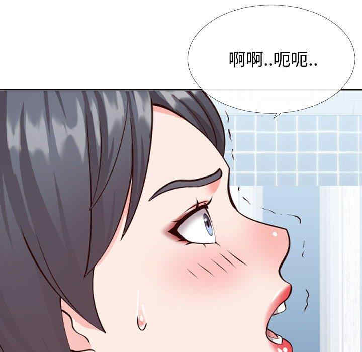 韩国漫画同一屋檐/偶然同住韩漫_同一屋檐/偶然同住-第13话在线免费阅读-韩国漫画-第108张图片