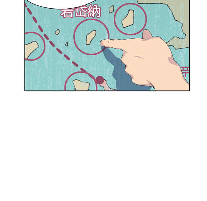 韩国漫画15少女漂流记韩漫_15少女漂流记-第26话在线免费阅读-韩国漫画-第11张图片