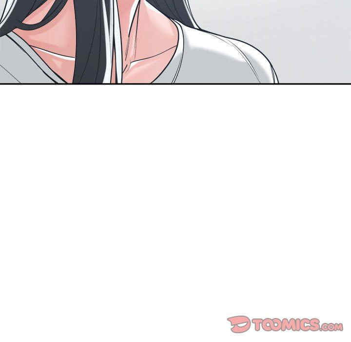 韩国漫画谁才是真爱/你才是真爱韩漫_谁才是真爱/你才是真爱-第17话在线免费阅读-韩国漫画-第87张图片
