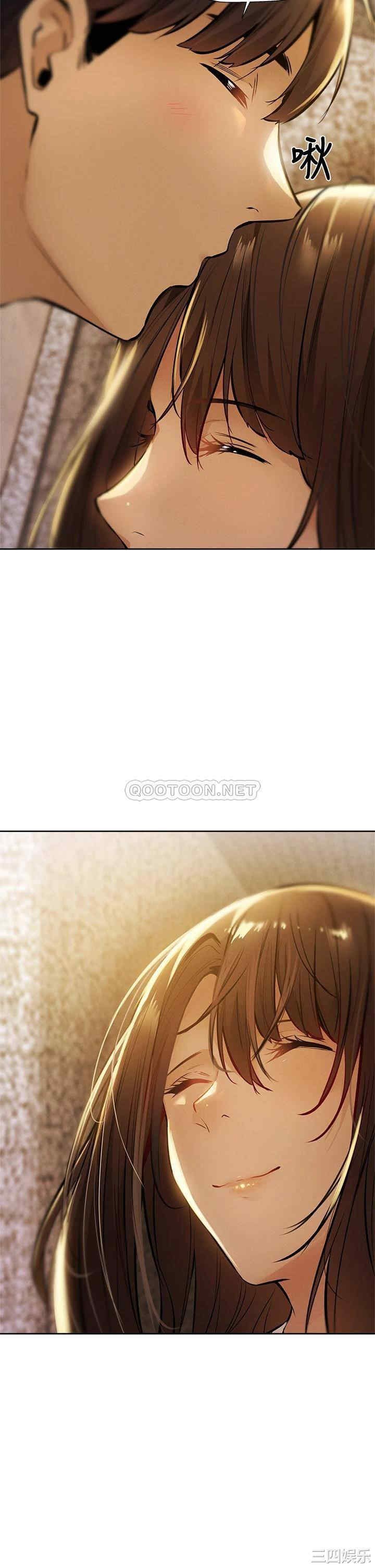 韩国漫画韩漫_还有空房吗-第56话在线免费阅读-韩国漫画-第33张图片